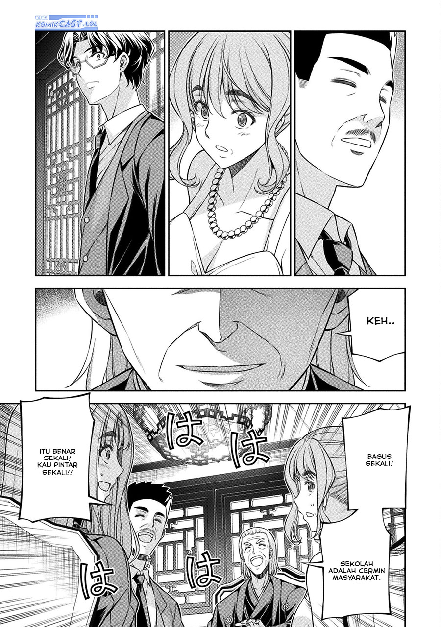Dilarang COPAS - situs resmi www.mangacanblog.com - Komik silver plan to redo from jk 069 - chapter 69 70 Indonesia silver plan to redo from jk 069 - chapter 69 Terbaru 11|Baca Manga Komik Indonesia|Mangacan